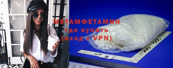 стафф Приозерск