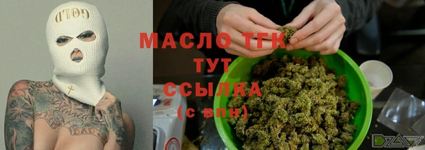 скорость mdpv Покров