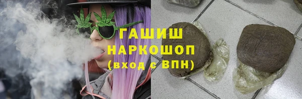 СК Протвино