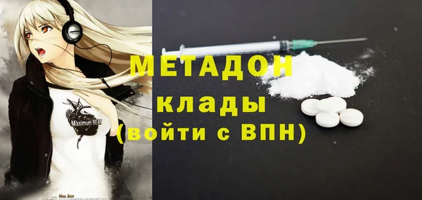 СК Протвино
