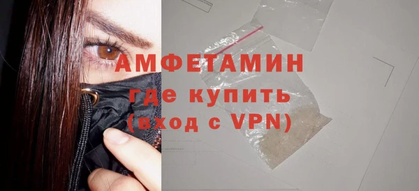 стафф Приозерск