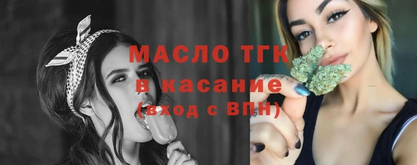 мдпв Покровск