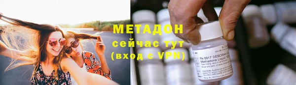 стафф Приозерск