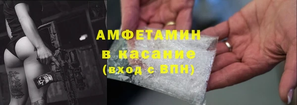 СК Протвино