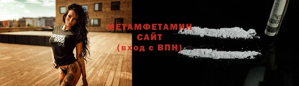 СК Протвино