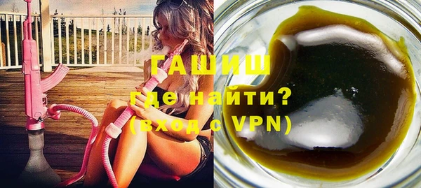 СК Протвино