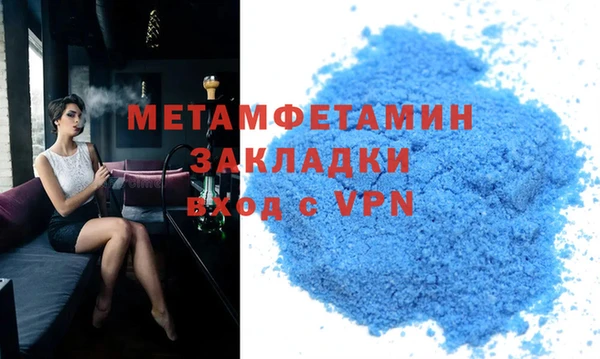 стафф Приозерск