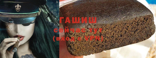 СК Протвино