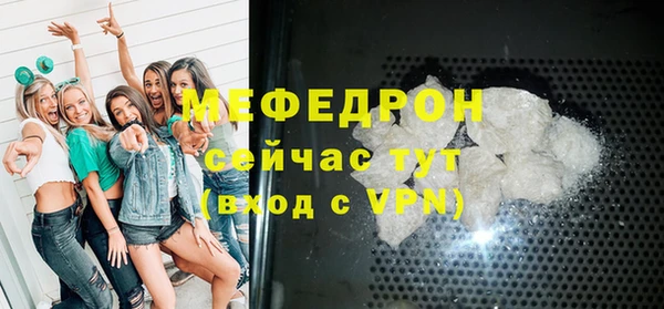 стафф Приозерск