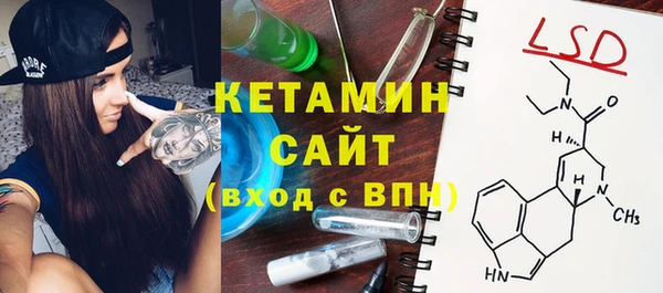 СК Протвино