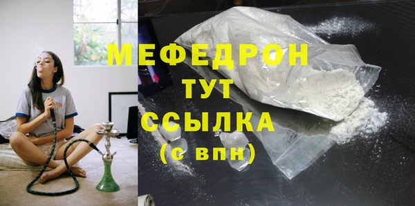 стафф Приозерск