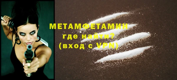 стафф Приозерск