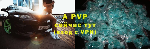 СК Протвино