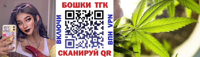 наркотики Кологрив МАРИХУАНА семена