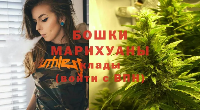 Шишки марихуана OG Kush  сколько стоит  Кологрив 